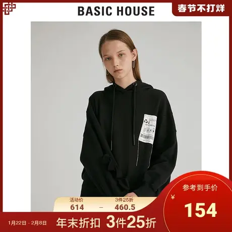 Basic House/百家好女装冬款韩版宽松个性黑色连帽卫衣女HUTS721I图片