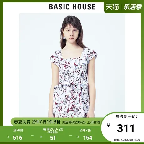 Basic House/百家好夏季商场同款连衣裙女韩版碎花时尚HUOP425N图片