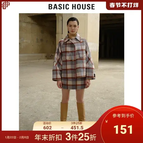 Basic House/百家好女装冬商场同款气质半身羊毛呢短裙HTSK720A图片