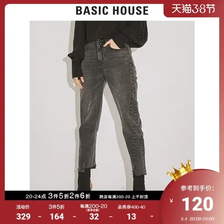 Basic House/百家好女装春秋明星同款秋装+-5JEAN牛仔裤HUDP927E图片
