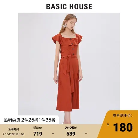 Basic House/百家好女装商场同款一字肩气质中长款连体裤HTOP321Z图片