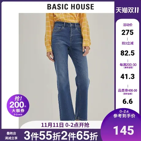 Basic House/百家好HUDP521C 2020秋冬女士中腰直筒牛仔长裤图片