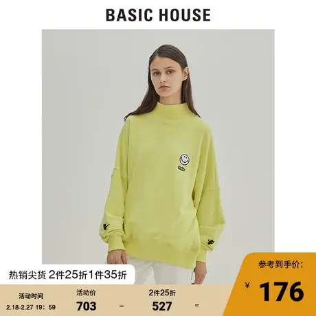 Basic House/百家好冬季女装时尚宽松卫衣半高领韩版上衣HUTS728H图片
