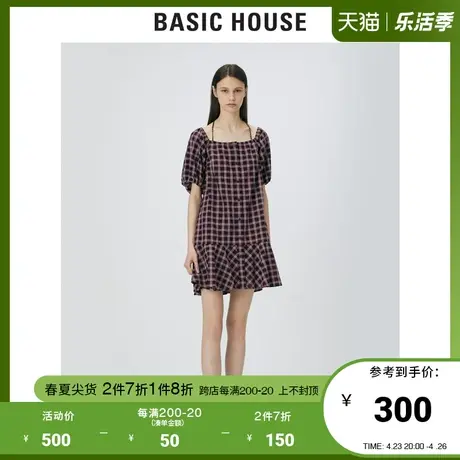 Basic House/百家好2021夏季韩风格纹仙女裙连衣裙法国风HVOP328B图片