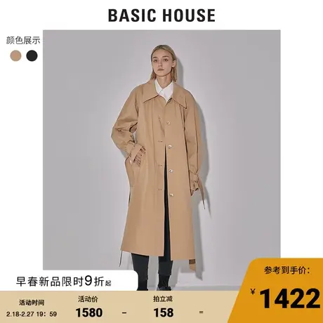 Basic House/百家好2022早春新款商场同款韩版风衣外套女HWCA320A商品大图