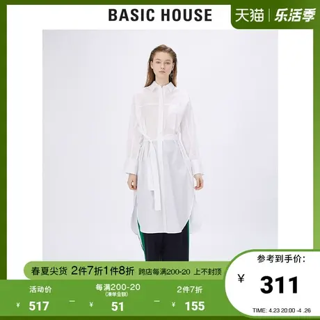 Basic House/百家好女装商场同款衬衫裙气质百搭连衣裙HTOP322E图片
