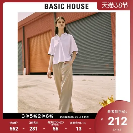 Basic House/百家好2021夏新款韩风直筒通勤显瘦阔腿裤女HVPT328B图片