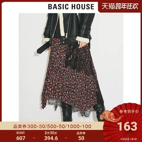 Basic House/百家好商场同款冬半身裙蕾丝不规则碎花裙子HTSK722I图片