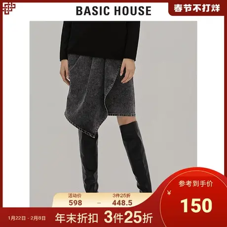 Basic House/百家好秋新款裙子女韩版纯色时尚HUSK521D图片