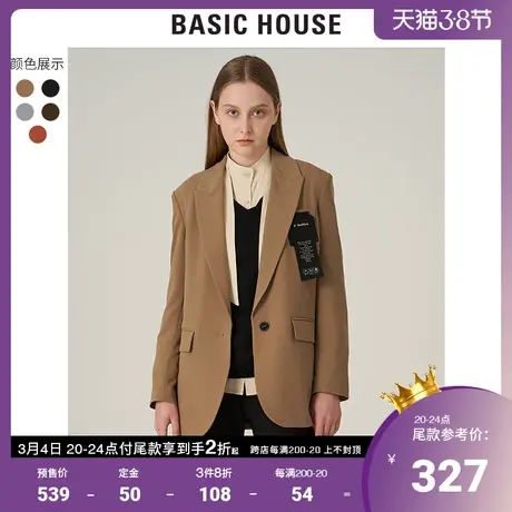 Basic House/百家好2021冬新款韩版时尚西服通勤套装外套HVJK72ZA商品大图