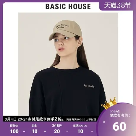 Basic House/百家好女士新款时尚休闲棒球帽刺绣鸭舌帽HVCP900A商品大图