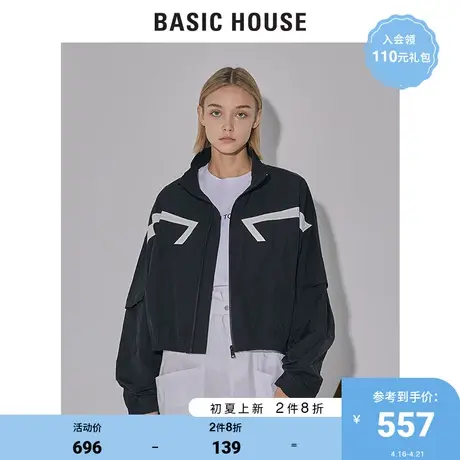 Basic House/百家好2022夏季新款女装商场同款韩版短外套HWJP320B图片