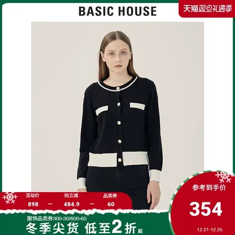 Basic House/百家好2021秋冬新款女装韩版小香风针织开衫HVCD728L图片