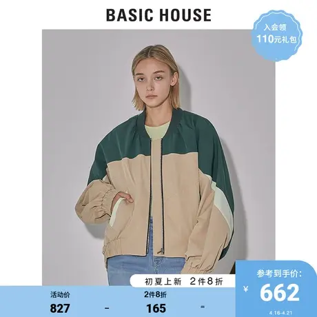 Basic House/百家好2022春新款时尚拼色夹克棒球服外套女HWJP121C图片