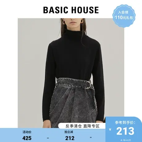 Basic House/百家好女装冬季韩风圆领毛衣羊毛套头针织衫HUKT824A图片