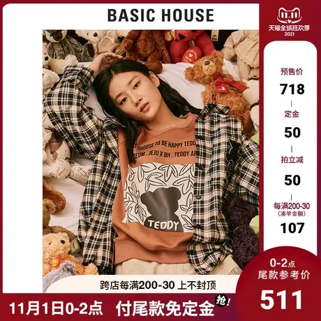 Basic House/百家好【TESEUM联名】2021冬泰迪熊格纹衬衫HVWS723A图片