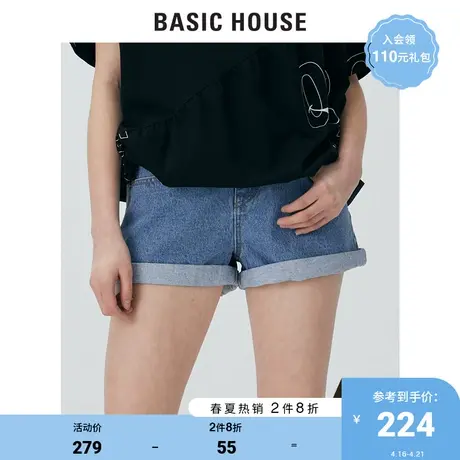Basic House/百家好2021夏商场同款韩风高腰a字牛仔短裤HVDP321Q商品大图