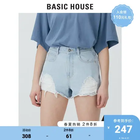 Basic House/百家好2021夏商场同款韩风宽松显瘦牛仔短裤HVDP321S商品大图