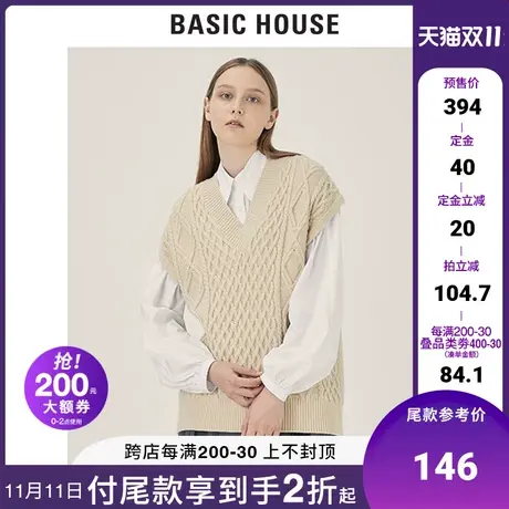 Basic House/百家好2021冬新款商场同款针织毛衣马甲背心HVKT720K图片