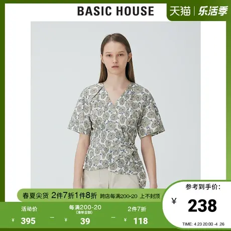 Basic House/百家好2021夏韩风V领碎花衬衫收腰显瘦衬衣HVBL321J图片