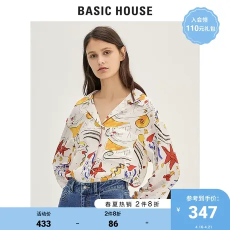 Basic House/百家好秋季商场同款衬衫女韩版碎花度假风HUWS521B图片