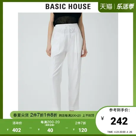 Basic House/百家好2021夏季商场同款简约亚麻松紧阔腿裤HVPT321D图片