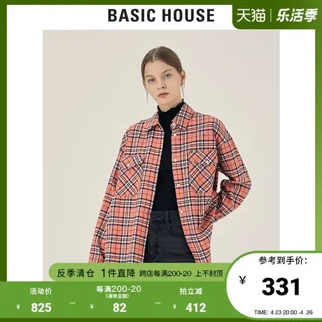 Basic House/百家好2021秋冬新款女装韩风红色格子衬衫女HVWS728G图片
