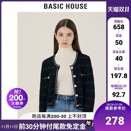 Basic House/百家好2021冬季小香风长袖针织开衫HVCD728J商品大图