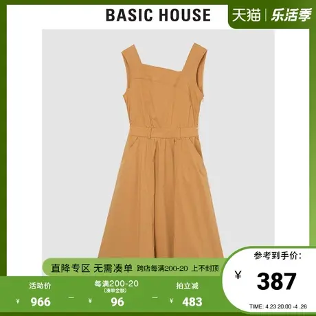 Basic House/百家好2022夏季新款时尚无袖宽松显瘦连衣裙HWOP328J图片