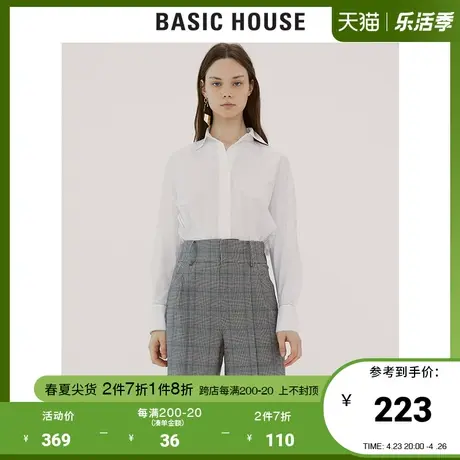 Basic House/百家好冬季商场同款新品韩风休闲裤女职业风HTPT720C图片