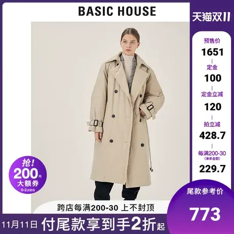 Basic House/百家好2021冬新款商场同款宽松加厚风衣外套HVDJ729A图片