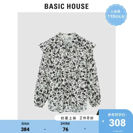 Basic House/百家好2022夏季新款女装时尚碎花雪纺衬衫女HWBL328A图片