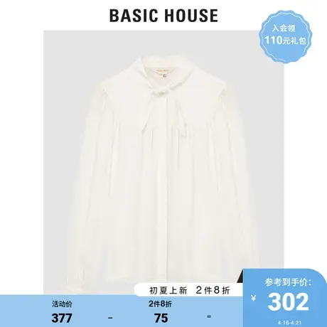 Basic House/百家好2022夏季新款女装时尚气质雪纺衫衬衣HWBL328E商品大图
