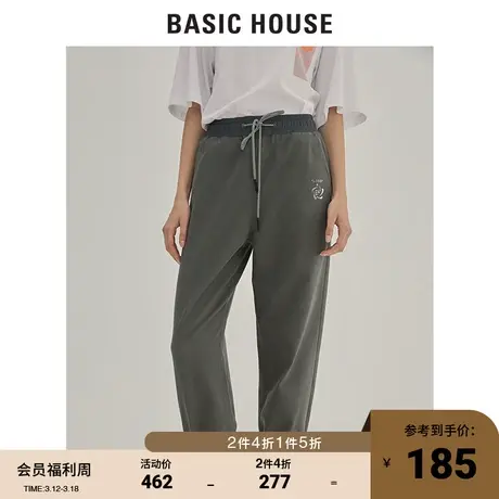 Basic House/百家好秋季商场同款时尚休闲哈伦束脚长裤女HUPT521I图片