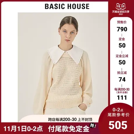 Basic House/百家好2021秋冬新款韩版时尚娃娃领针织衫女HVKT725A图片