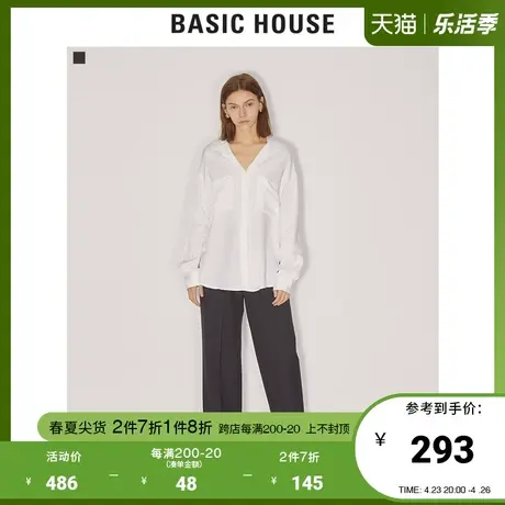Basic House/百家好女装春黑色长裤子韩版纯色休闲裤HUPT121A图片