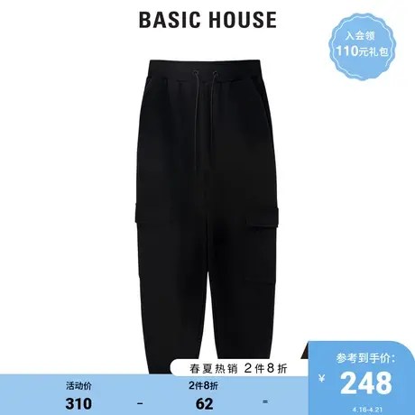 Basic House/百家好2021春秋韩风时尚显瘦百搭工装裤女HVPT128B图片