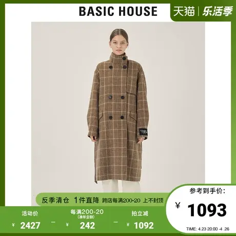 Basic House/百家好2021冬新款宽松商场同款格纹毛呢大衣HVCA721B图片