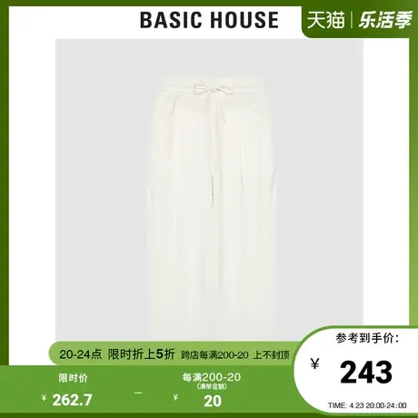 Basic House/百家好2022夏季新款女装高腰宽松显瘦休闲裤HWPT328D图片