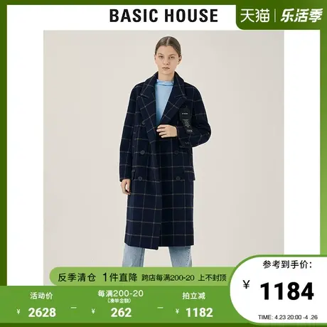 Basic House/百家好2021秋冬新款商场同款格纹毛呢外套女HVCA721D图片