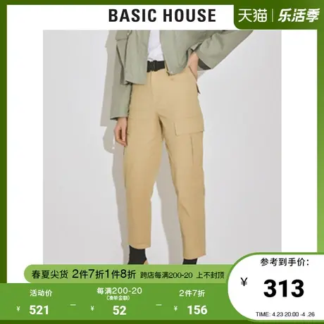 Basic House/百家好女装明星同款韩风时尚裤子休闲直筒裤HUPT927A图片
