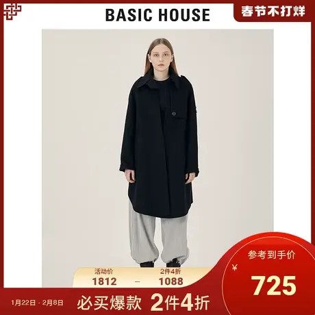 Basic House/百家好2021冬新款商场同款韩版羊毛毛呢外套HVCA721C商品大图