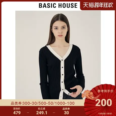Basic House/百家好2021冬新款商场同款修身显瘦针织开衫HVCD728G商品大图