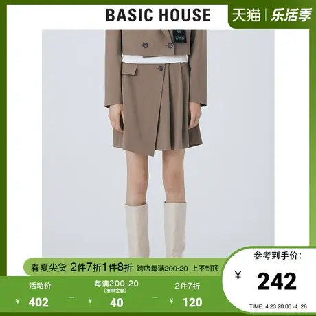 Basic House/百家好2021秋商场同款女士高腰雪纺显瘦短裤HVPT529C图片