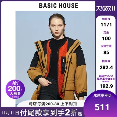 Basic House/百家好女装冬商场同款工装风外套中长款棉服HUJP720B商品大图