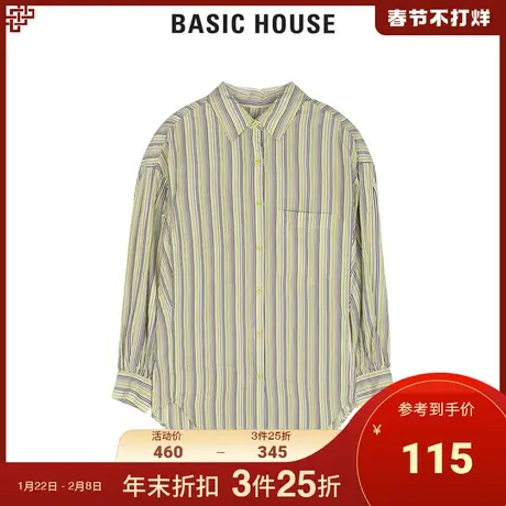 Basic House/百家好女装秋冬商场同款条纹时尚通勤衬衫HTWS725C图片