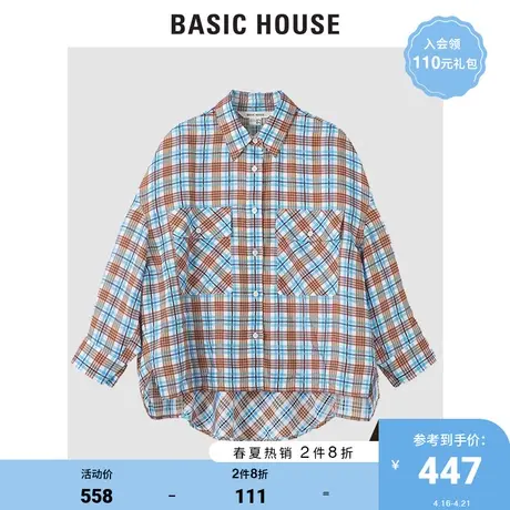 Basic House/百家好2021夏季新款韩风休闲宽松格子衬衫女HVWS320A图片