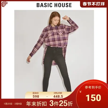 Basic House/百家好商场同款女装韩版修身显瘦牛仔裤女HUDP927A图片