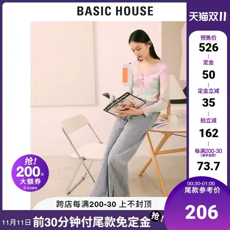 Basic House/百家好2021春秋新款韩风时尚长款阔腿牛仔裤HVDP528A图片
