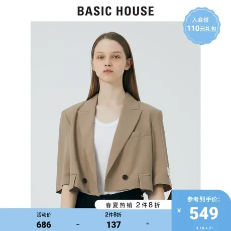 Basic House/百家好2021夏韩风时尚显瘦修身短袖小西装HVJK321E图片